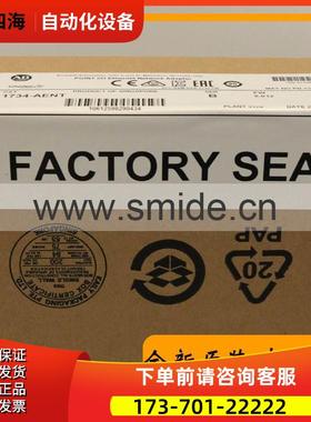 1762-L24BWAR MicroLogix1200系列 AB PLC 1762L24BWAR议【议价】