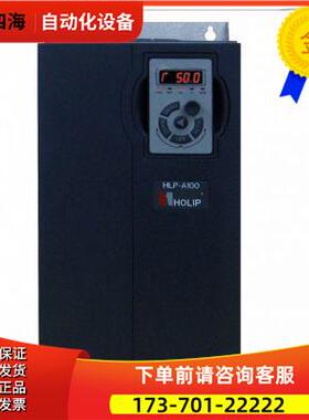 海利普变频器HLP-A100 1.5KW/400V HLP-A10001D543 【议价】