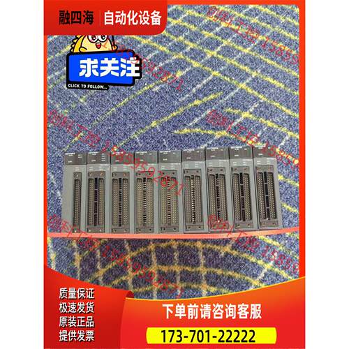 PLC模块QD77MS2，QD77MS4，QD77MS【议价】