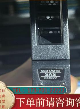 议价873102-001 J8S13B 873103-0适用