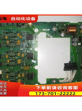 A5E01283291 A5E03807694 A5E36488143 S120板【议价】
