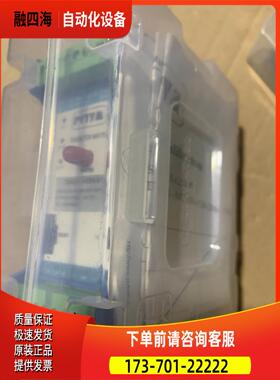 TM531 TM531-A02-B00-C00-D00-E00-F00-G00-I0-M1 PVTVM 【议价】