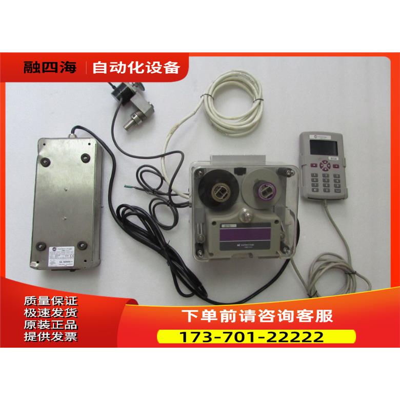 markem-imaje马肯-依玛士 8018C 热转印打码机出【议价】