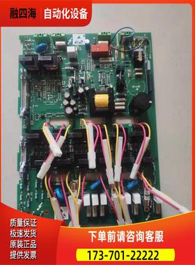 AH385851U002 欧陆590电源板 590C 3 70A 110A 180A 270A【议价】