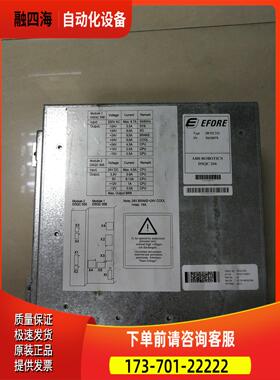 喷涂机器人电源 DSQC336 3HNE04092-1【议价】