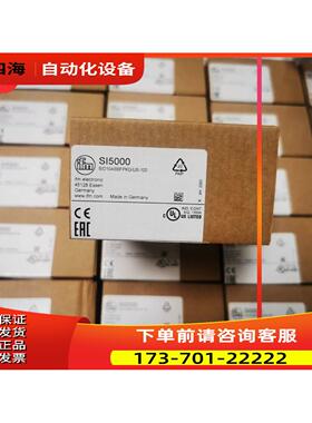 新货 IFM SI5000 SI5002  SI5006  SI5011 SI5001流量计