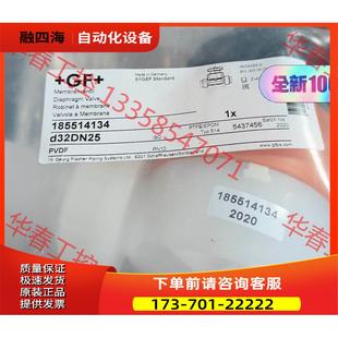 议价 手动隔膜阀 d63 PVDF d?32
