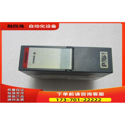 POWER VER .B RC1 重量6两 30-2出【议价】