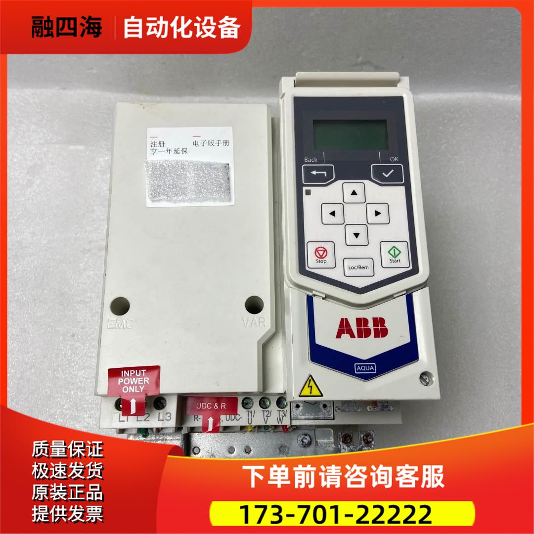 ABB变频器ACQ531-01-017A-4【议价】