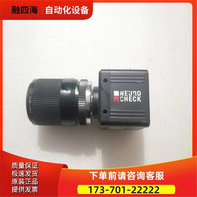 Baumer FWX08 NeuroCheck D-01454 工业相机 KCM-105T镜头 议【议