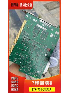 P51F2/2 CS0150100611,5000.05【议价】