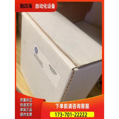 IC200ALG260D 通用GE模块 IC【议价】