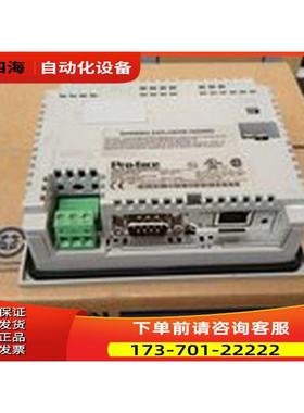 GP2500-TC11 GP2600-TC11 GP2501-TC11触摸屏销【议价】
