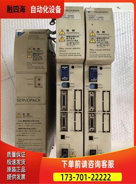 安川伺服电源JUSP-ACP15GA 出【议价】