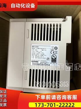 SGMAH-04A1F-YA11热销安川常规特卖【议价】