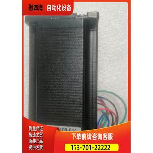 57系列机身长101MM YK57HB100 3.0NM 研控二相步进电机 2D45M 04A