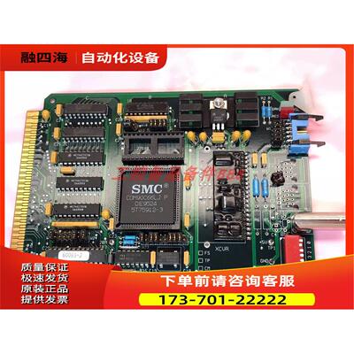 Ziatech ZT89CT90-S207 PC Board, Rev A.2 ARCNET，非【议价】
