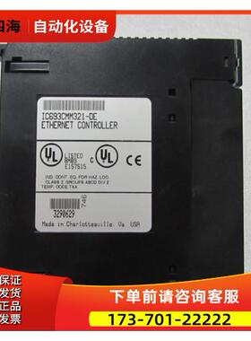 IC693CMM321-DE 在42-3出【议价】