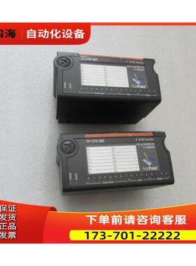 NI FP-CTR-502 有2个 11-5箱子出【议价】