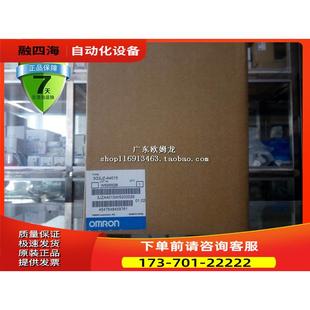 3G3JZ A4015 A4004 議價 A4007 A4037 AB015 AB007 AB004 A4022