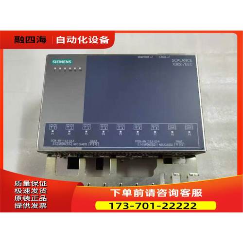 X302-7EEC 6GK5302-7GD00-2EA3出【议价】