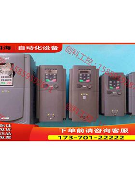 GD200A-004G/5R5P-4【议价】