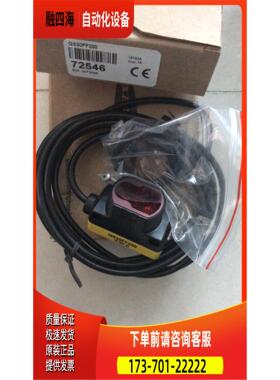 QS30FF200 QS30FF200Q 邦纳光电传感器【议价】