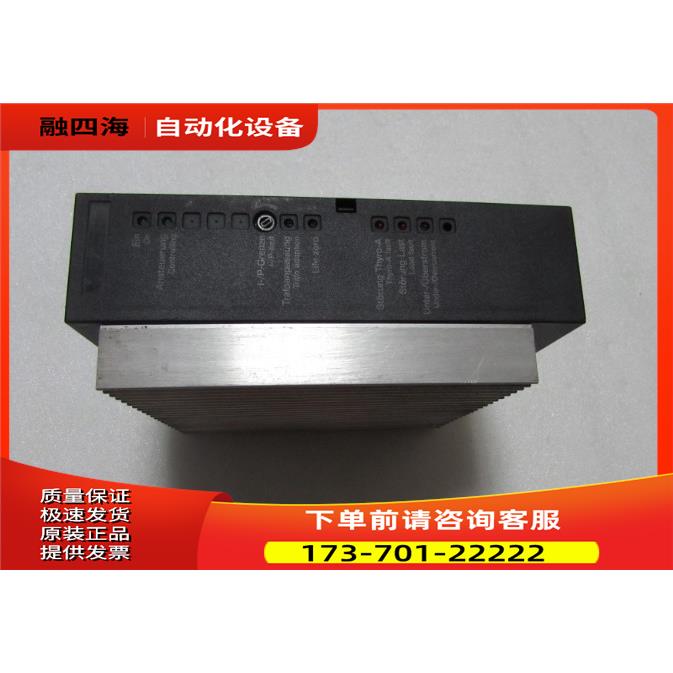 AEG Thyro-p 8130731 AE3 有3台出【议价】