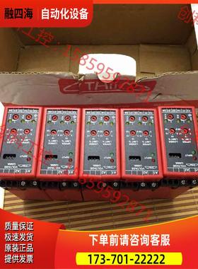 继电器 VOLTAGE THIIM B230 T【议价】