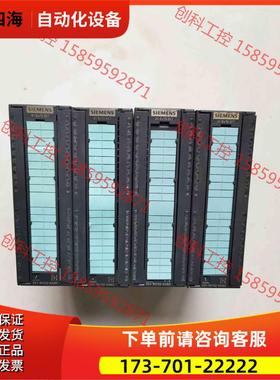 6ES7 331-1KF02300plc模拟量【议价】