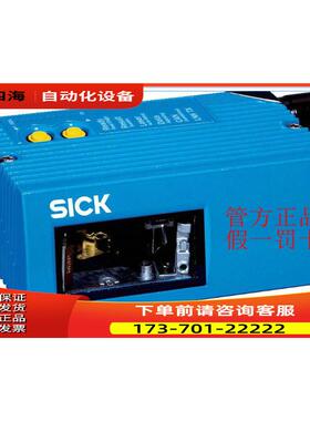 CLV503-0000SICK西克1057125 CLV610-C0000【议价】