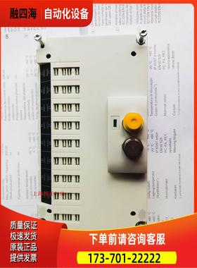 FESTO 费斯托 阀岛配件电接口 CPV14-GE-FB-8 18262 【议价】