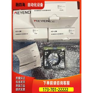 议价 实拍 L5M IV3