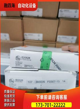 IFM E20526 IB0026传感器【议价】
