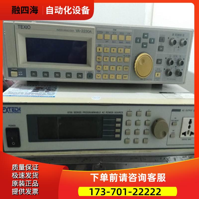 extech台湾华仪6700 6705 10 20 30 40 50系列线性可程式交流电源