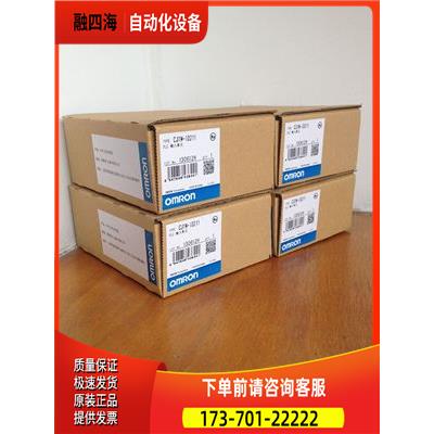 CJ1W-DA021/DA041/AD041-V1/AD081-V1/DA08C/DA08V/CT021【议价】