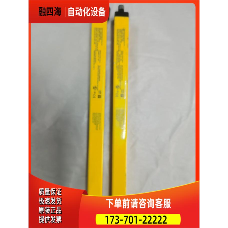 LS2E30-300Q8十LS2TR30-300Q8 邦纳安全光栅配线海量【议价】