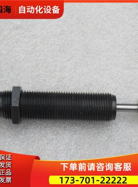 力士乐Rexroth缓冲器 R402000760 【议价】