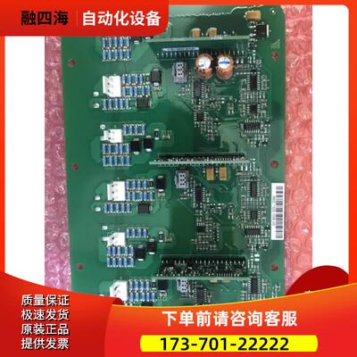 伟肯变频器科尼塔吊起重机大功率模块组件613GB 123 CT 880C 【议