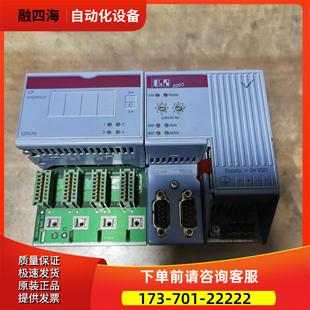 7CP476.60 议价 2003 cp476 贝加莱PLC
