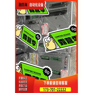 10ALM 100AS 100A XSEL 议价 30AB