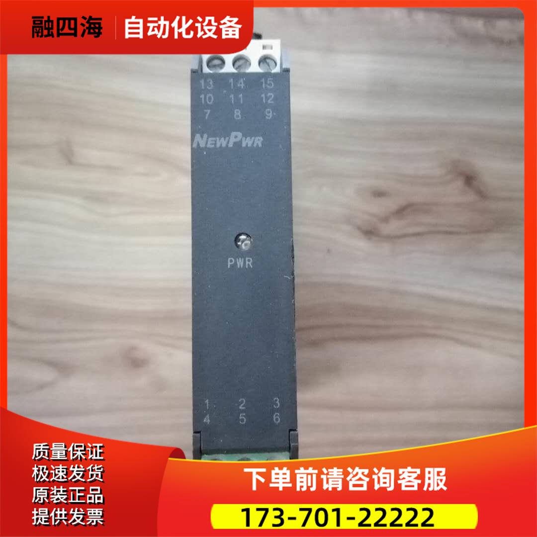 隔离器NPPD-CMD111D【议价】