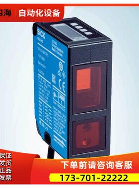 西克施克位移测量器OD1000-6001R15货号1075638 【议价】