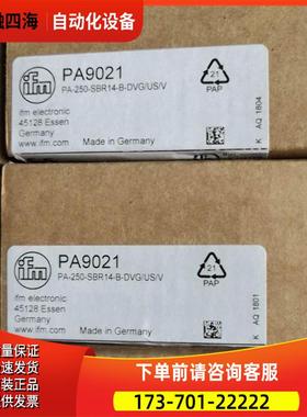 PA9021 压力变送器 PA-250-SBR14-B-DVG/US/V易福门ifm【议价】
