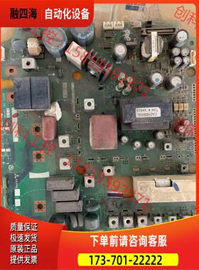 A84MA7.5D 60-A BC186A995G53三【议价】