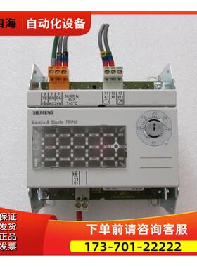 RKN8 重量 7两 10-4出【议价】