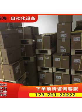 ATV340U07N4、ATV340U15N4、ATV340U22N4、ATV340U30N4【议价】