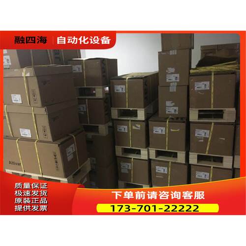 ATV610U55N4/ATV71HU55N4Z/ATV61HU55N4Z当日可发【议价】