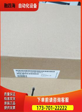 触摸屏6AV3 617-1JC20-0AX16AV3617-1JC20-0AX1【议价】