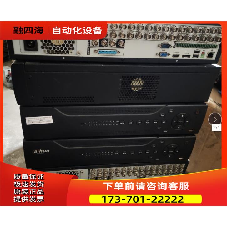 大华16路模拟硬盘录像机DH/DVR5816-S DVR5816 主板80136562【议